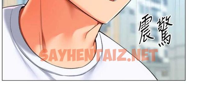 查看漫画獵愛轉蛋機 - 第23話-攻略房東母女倆 - www.tymanga.com中的2923222图片
