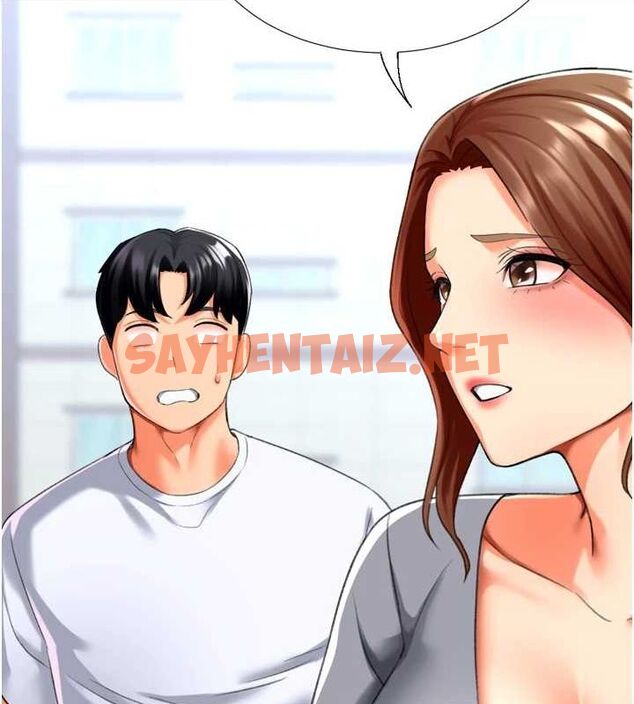 查看漫画獵愛轉蛋機 - 第23話-攻略房東母女倆 - www.tymanga.com中的2923233图片
