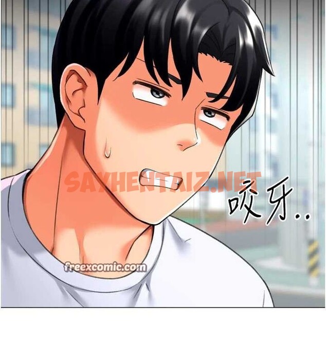 查看漫画獵愛轉蛋機 - 第23話-攻略房東母女倆 - www.tymanga.com中的2923236图片