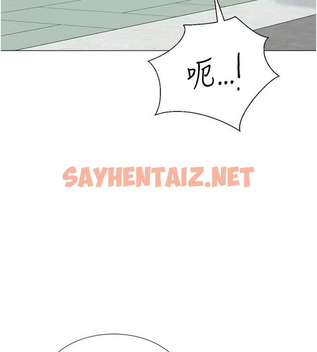 查看漫画獵愛轉蛋機 - 第23話-攻略房東母女倆 - www.tymanga.com中的2923246图片