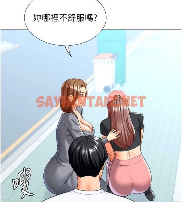 查看漫画獵愛轉蛋機 - 第23話-攻略房東母女倆 - www.tymanga.com中的2923247图片