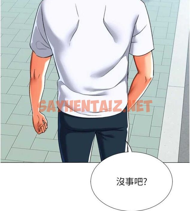 查看漫画獵愛轉蛋機 - 第23話-攻略房東母女倆 - www.tymanga.com中的2923248图片
