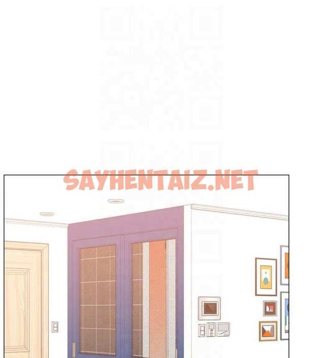 查看漫画獵愛轉蛋機 - 第24話-拿出誠意道歉吧 - sayhentaiz.net中的2950829图片