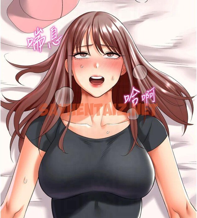 查看漫画獵愛轉蛋機 - 第24話-拿出誠意道歉吧 - sayhentaiz.net中的2950836图片