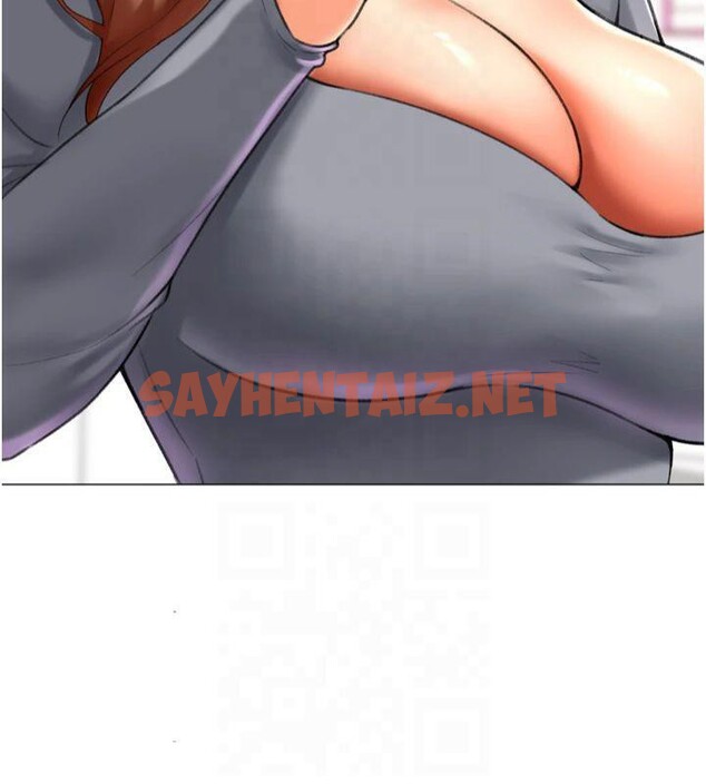 查看漫画獵愛轉蛋機 - 第24話-拿出誠意道歉吧 - sayhentaiz.net中的2950841图片