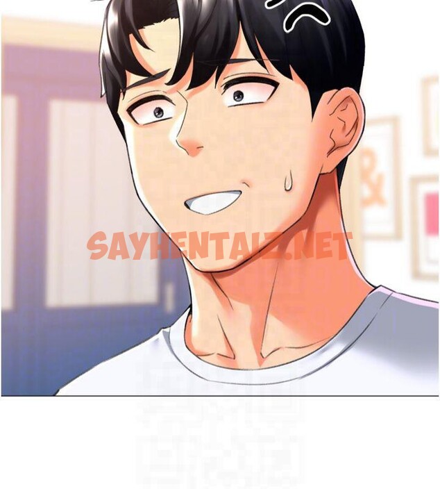 查看漫画獵愛轉蛋機 - 第24話-拿出誠意道歉吧 - sayhentaiz.net中的2950845图片