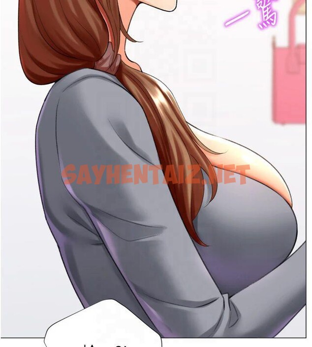 查看漫画獵愛轉蛋機 - 第24話-拿出誠意道歉吧 - sayhentaiz.net中的2950850图片