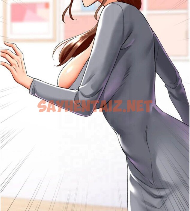 查看漫画獵愛轉蛋機 - 第24話-拿出誠意道歉吧 - sayhentaiz.net中的2950868图片