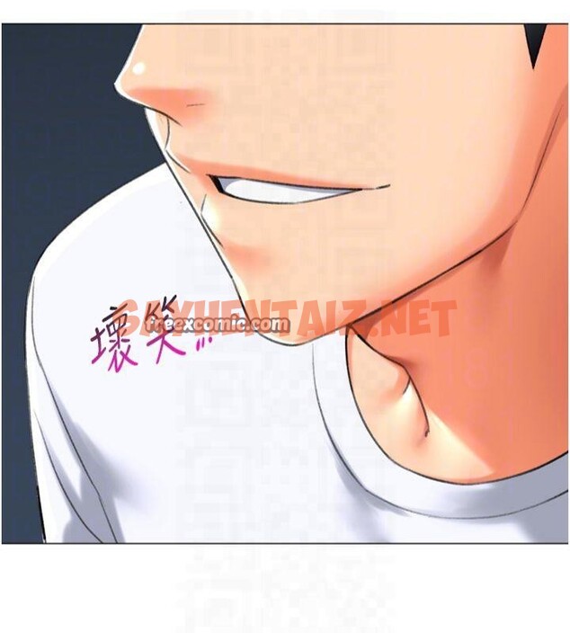 查看漫画獵愛轉蛋機 - 第24話-拿出誠意道歉吧 - sayhentaiz.net中的2950892图片