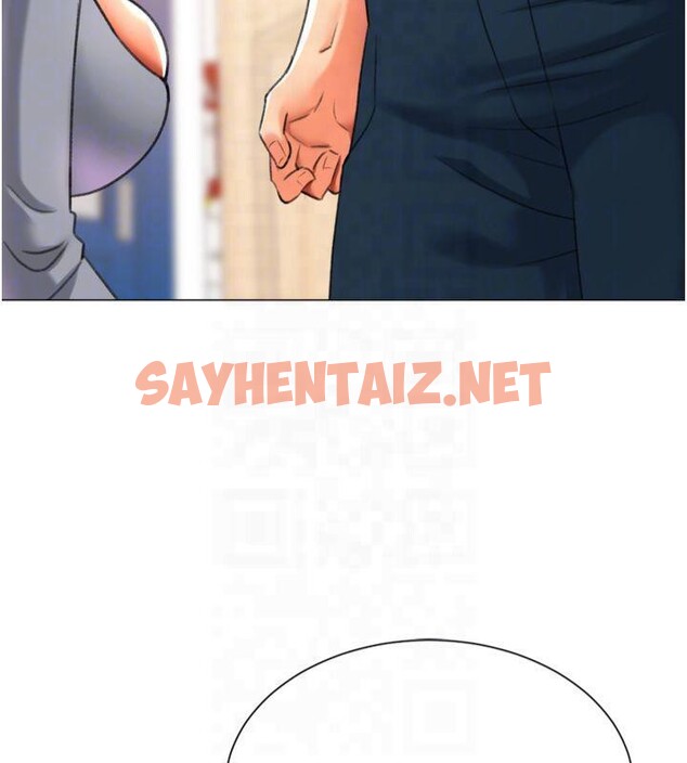 查看漫画獵愛轉蛋機 - 第24話-拿出誠意道歉吧 - sayhentaiz.net中的2950899图片