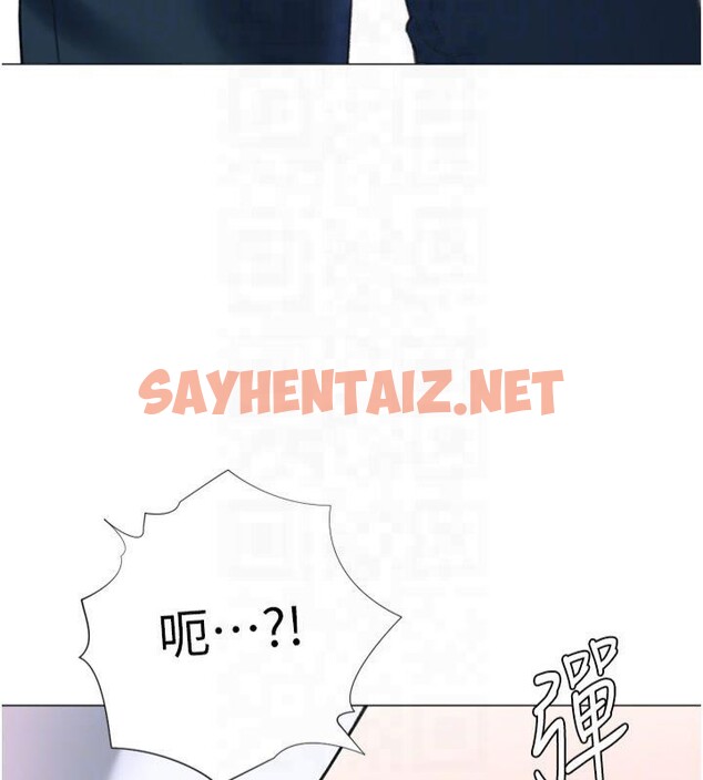 查看漫画獵愛轉蛋機 - 第24話-拿出誠意道歉吧 - sayhentaiz.net中的2950912图片