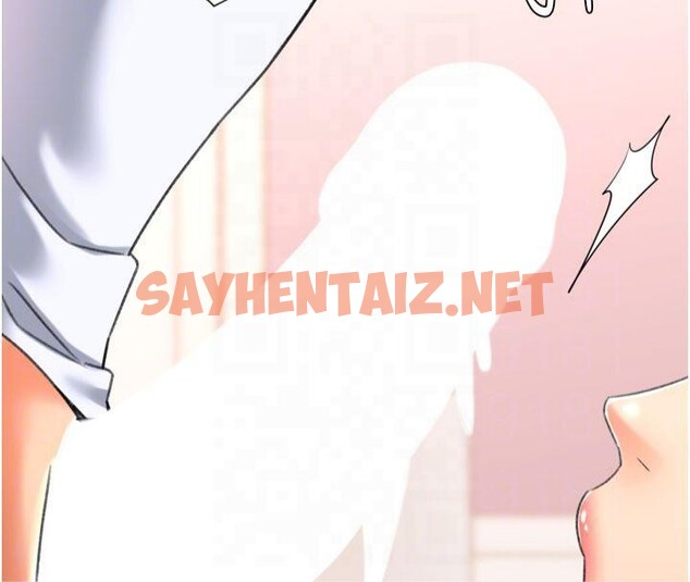 查看漫画獵愛轉蛋機 - 第24話-拿出誠意道歉吧 - sayhentaiz.net中的2950913图片