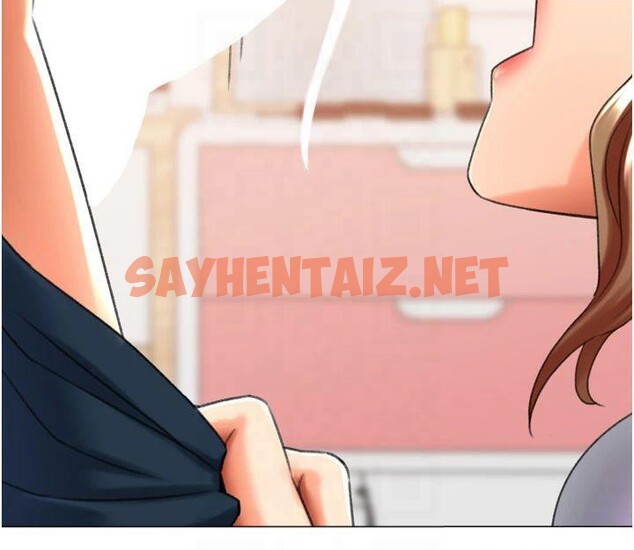 查看漫画獵愛轉蛋機 - 第24話-拿出誠意道歉吧 - sayhentaiz.net中的2950914图片