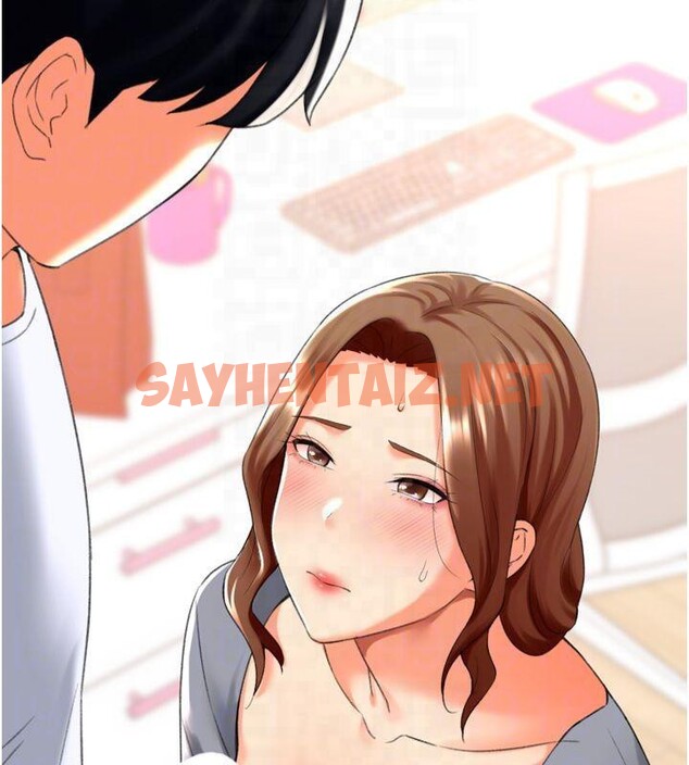 查看漫画獵愛轉蛋機 - 第24話-拿出誠意道歉吧 - sayhentaiz.net中的2950916图片