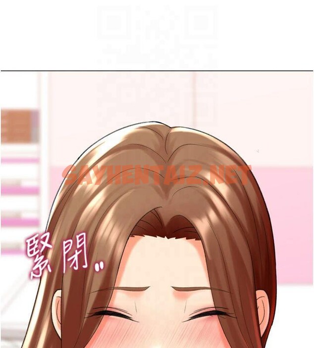 查看漫画獵愛轉蛋機 - 第24話-拿出誠意道歉吧 - sayhentaiz.net中的2950919图片