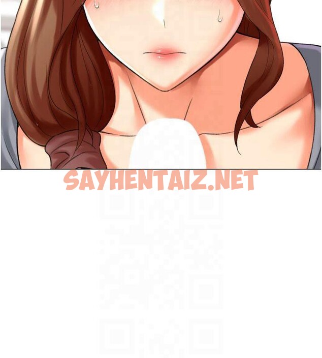 查看漫画獵愛轉蛋機 - 第24話-拿出誠意道歉吧 - sayhentaiz.net中的2950920图片