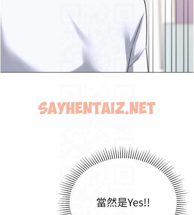 查看漫画獵愛轉蛋機 - 第24話-拿出誠意道歉吧 - sayhentaiz.net中的2950932图片