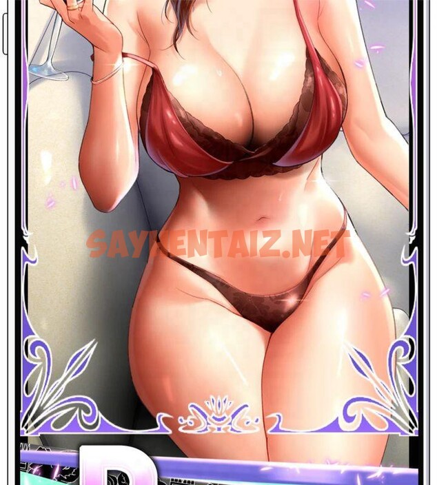 查看漫画獵愛轉蛋機 - 第24話-拿出誠意道歉吧 - sayhentaiz.net中的2950938图片