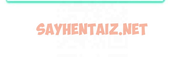 查看漫画獵愛轉蛋機 - 第24話-拿出誠意道歉吧 - sayhentaiz.net中的2950940图片