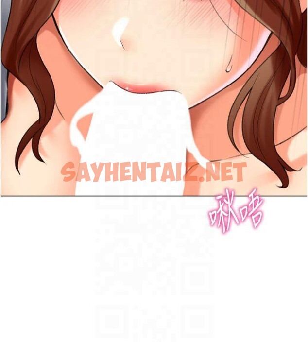 查看漫画獵愛轉蛋機 - 第24話-拿出誠意道歉吧 - sayhentaiz.net中的2950942图片