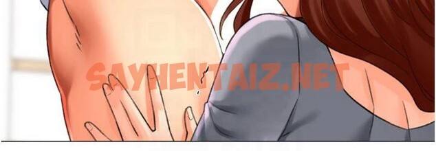 查看漫画獵愛轉蛋機 - 第24話-拿出誠意道歉吧 - sayhentaiz.net中的2950953图片