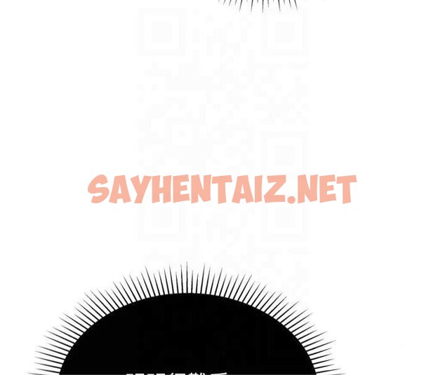 查看漫画獵愛轉蛋機 - 第24話-拿出誠意道歉吧 - sayhentaiz.net中的2950961图片