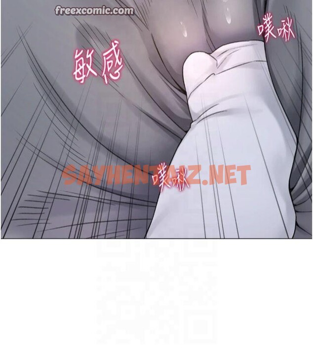 查看漫画獵愛轉蛋機 - 第24話-拿出誠意道歉吧 - sayhentaiz.net中的2950967图片