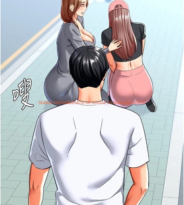 查看漫画獵愛轉蛋機 - 第24話-拿出誠意道歉吧 - tymanga.com中的2951852图片