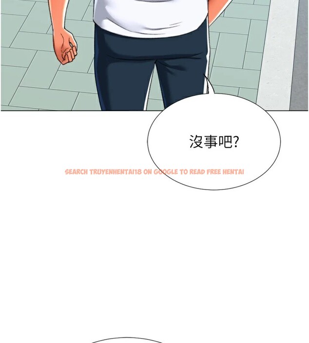 查看漫画獵愛轉蛋機 - 第24話-拿出誠意道歉吧 - tymanga.com中的2951853图片