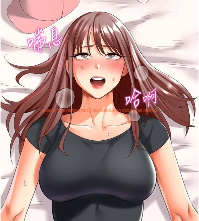 查看漫画獵愛轉蛋機 - 第24話-拿出誠意道歉吧 - tymanga.com中的2951869图片