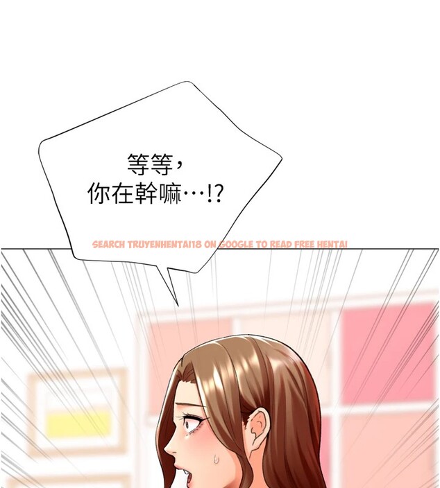 查看漫画獵愛轉蛋機 - 第24話-拿出誠意道歉吧 - tymanga.com中的2951900图片