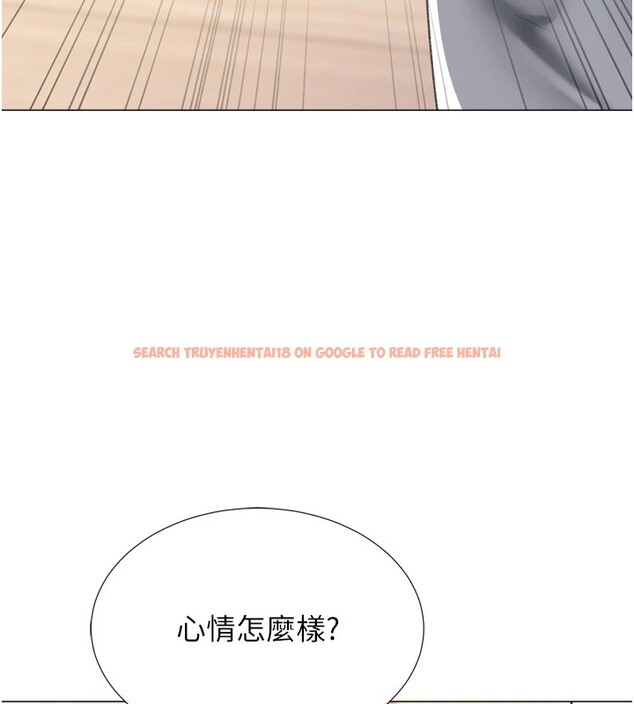查看漫画獵愛轉蛋機 - 第24話-拿出誠意道歉吧 - tymanga.com中的2951902图片
