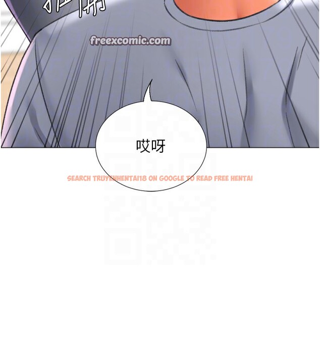 查看漫画獵愛轉蛋機 - 第24話-拿出誠意道歉吧 - tymanga.com中的2951910图片