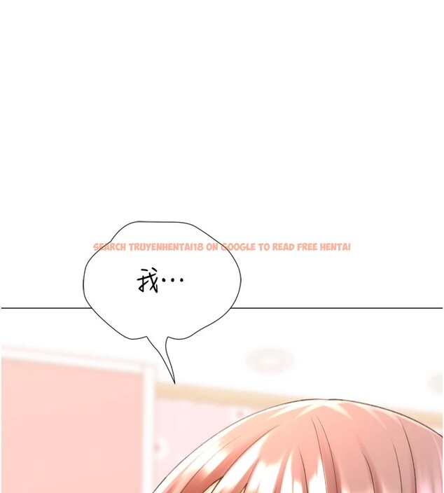 查看漫画獵愛轉蛋機 - 第24話-拿出誠意道歉吧 - tymanga.com中的2951914图片