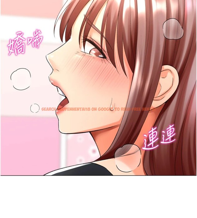 查看漫画獵愛轉蛋機 - 第24話-拿出誠意道歉吧 - tymanga.com中的2951915图片