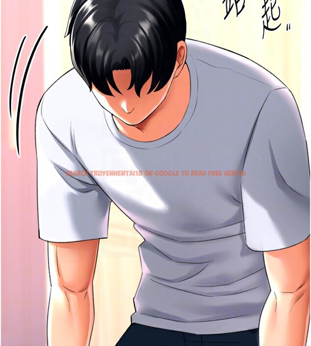 查看漫画獵愛轉蛋機 - 第24話-拿出誠意道歉吧 - tymanga.com中的2951927图片