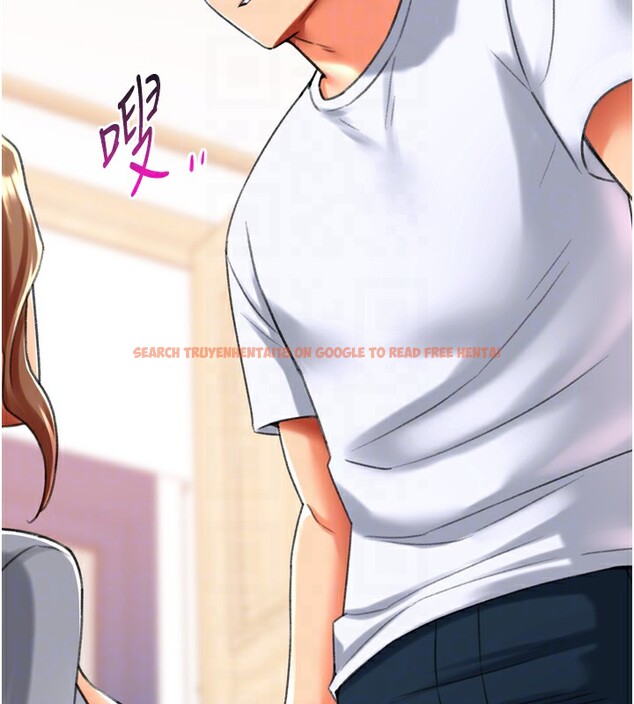 查看漫画獵愛轉蛋機 - 第24話-拿出誠意道歉吧 - tymanga.com中的2951931图片