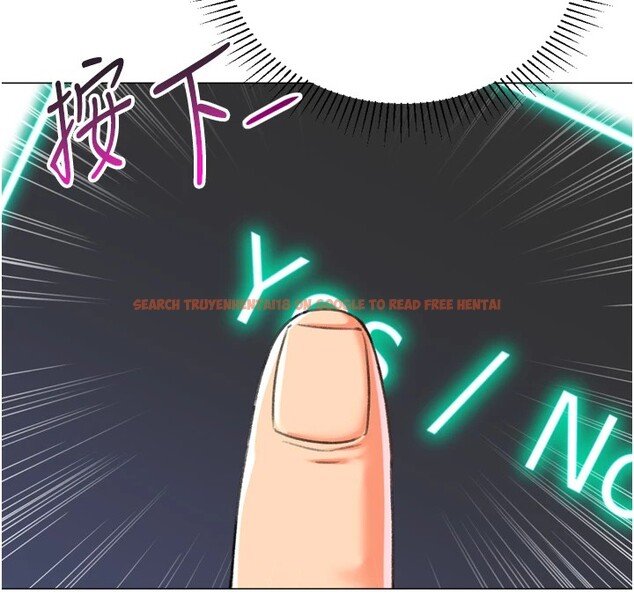 查看漫画獵愛轉蛋機 - 第24話-拿出誠意道歉吧 - tymanga.com中的2951966图片