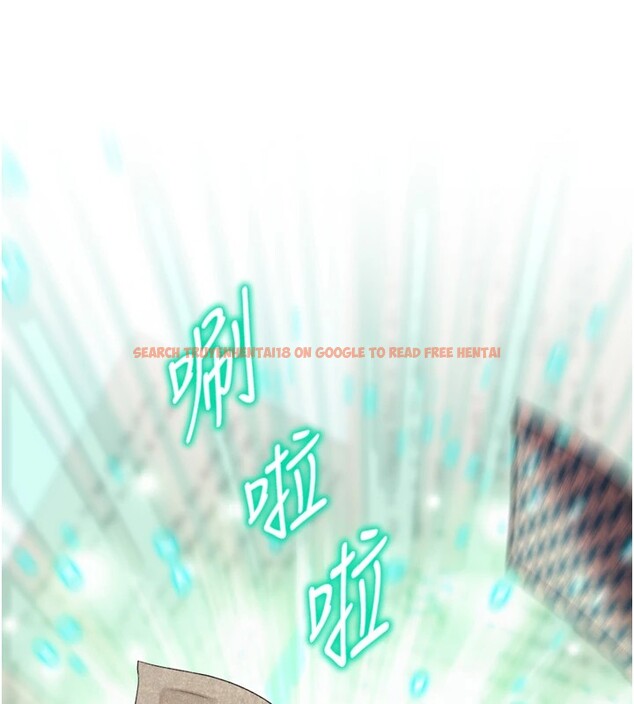 查看漫画獵愛轉蛋機 - 第24話-拿出誠意道歉吧 - tymanga.com中的2951967图片
