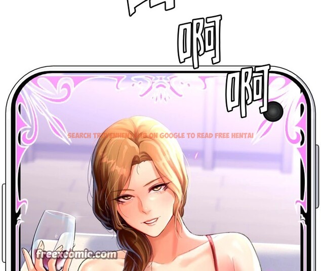 查看漫画獵愛轉蛋機 - 第24話-拿出誠意道歉吧 - tymanga.com中的2951970图片