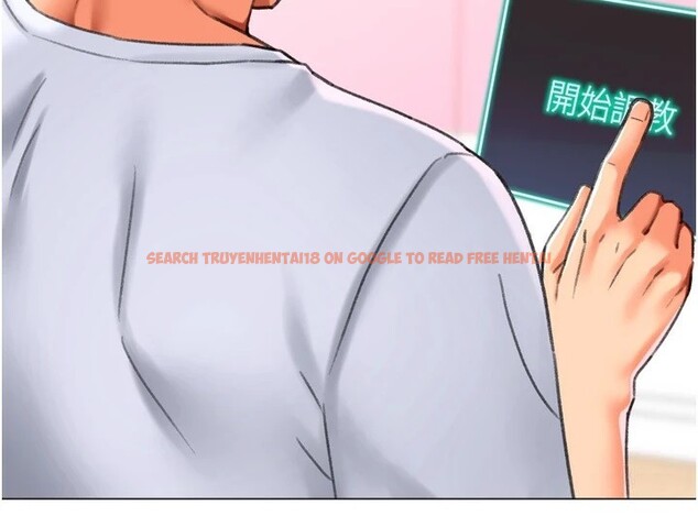 查看漫画獵愛轉蛋機 - 第24話-拿出誠意道歉吧 - tymanga.com中的2951977图片