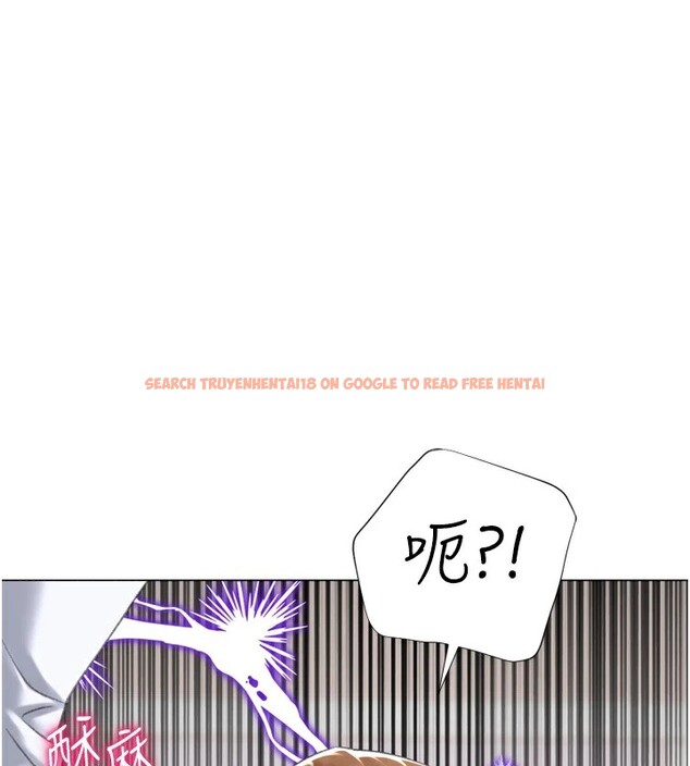 查看漫画獵愛轉蛋機 - 第24話-拿出誠意道歉吧 - tymanga.com中的2951978图片