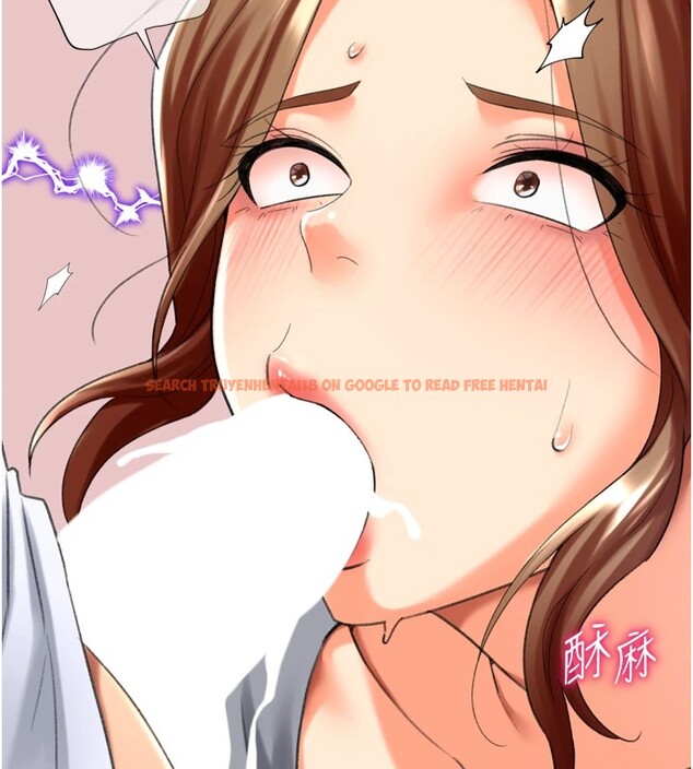 查看漫画獵愛轉蛋機 - 第24話-拿出誠意道歉吧 - tymanga.com中的2951982图片