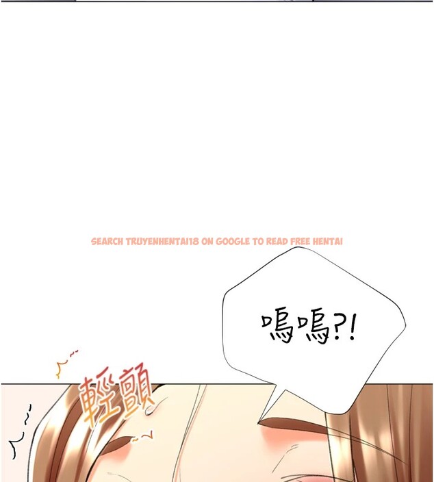 查看漫画獵愛轉蛋機 - 第24話-拿出誠意道歉吧 - tymanga.com中的2951989图片