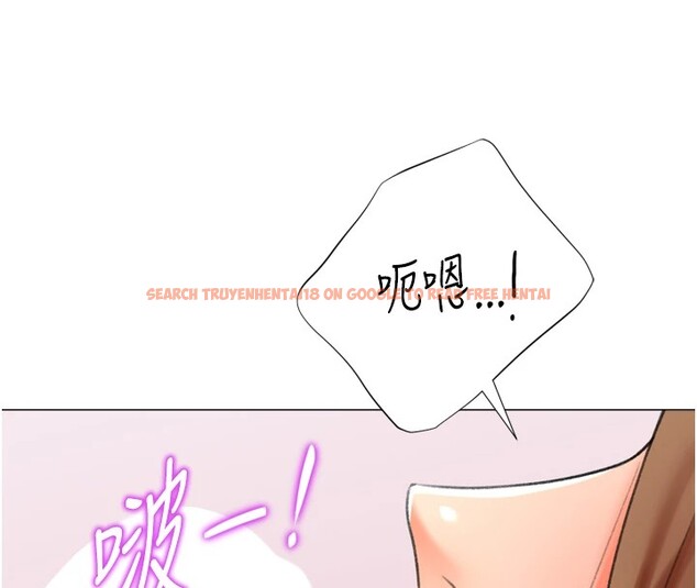 查看漫画獵愛轉蛋機 - 第24話-拿出誠意道歉吧 - tymanga.com中的2952001图片