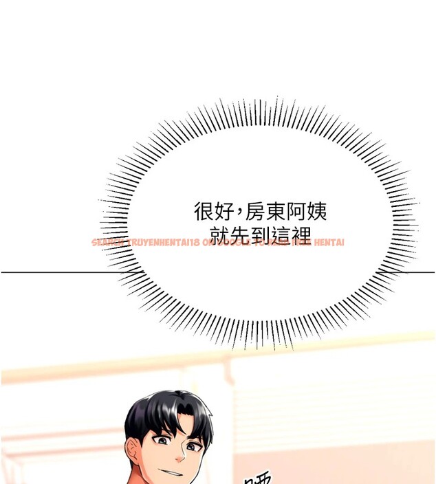查看漫画獵愛轉蛋機 - 第24話-拿出誠意道歉吧 - tymanga.com中的2952007图片