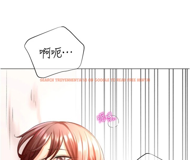 查看漫画獵愛轉蛋機 - 第24話-拿出誠意道歉吧 - tymanga.com中的2952010图片