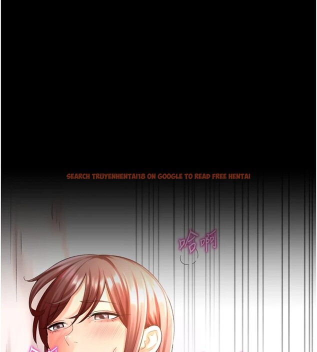 查看漫画獵愛轉蛋機 - 第25話-開發無限高潮屬性 - www.tymanga.com中的2978881图片