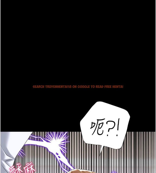 查看漫画獵愛轉蛋機 - 第25話-開發無限高潮屬性 - www.tymanga.com中的2978892图片
