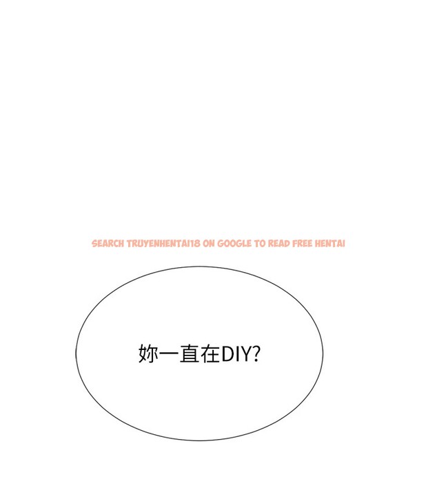 查看漫画獵愛轉蛋機 - 第25話-開發無限高潮屬性 - www.tymanga.com中的2978902图片